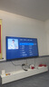 海爾（Haier）【麥浪套系】電視85H7C 85英寸0貼超薄MiniLED游戲AI護眼電視720分區240Hz1300nits 國家補貼1級 曬單實(shí)拍圖
