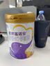 優(yōu)博蓋諾安圣元【包裝煥新】嬰幼兒配方牛奶粉3段(1-3歲) 800g A2奶源鈣鐵鋅 曬單實(shí)拍圖