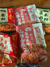 蜀香蒸肉米粉調料組合6袋 四川特產(chǎn)粉蒸肉調料蒸排骨牛肉五花肉 曬單實(shí)拍圖