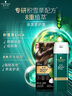 施華蔻（Schwarzkopf）怡然一按染泡泡染發(fā)乳染發(fā)劑  植物蓋白染發(fā)霜易補染多次染 【重磅新品】3.0摩卡暖棕 曬單實(shí)拍圖