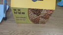 京東京造 每日堅果100%純堅果仁750g/30袋 開(kāi)心果堅果禮盒節日送禮團購 曬單實(shí)拍圖