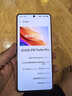 vivo iQOO Z10 Turbo Pro 12GB+256GB 燃 第四代驍龍8s 120W超快閃充 電競手機 國家補貼 曬單實(shí)拍圖