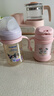 膳魔師（THERMOS）2024新款日本兒童吸管杯寶寶水杯子迪shi尼限量版保溫杯FJT帶把手 淡粉色米妮 250ml （2024新款） 曬單實(shí)拍圖