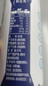 露露杏仁露經(jīng)典240ml*20罐 杏仁露飲料整箱早餐乳糖不耐送長(cháng)輩 曬單實(shí)拍圖