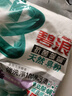 碧浪抗菌除螨洗衣天然皂粉薰衣草香2.86斤裝 溫和無(wú)刺激 低泡易漂 曬單實(shí)拍圖