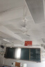 鉆石牌吸頂扇樓頂扇家用吊扇學(xué)校宿舍18寸吊頂電風(fēng)扇360°搖頭風(fēng)扇吸頂式工程扇銅線(xiàn)電機FD-45 曬單實(shí)拍圖