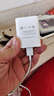 vivo 44W閃充套裝 X Filp X90 S16 S15 Y77 Y73t 手機充電器適用于vivoiqoo華為榮耀小米OPPO手機 曬單實(shí)拍圖