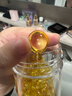 ELLIPS意立詩(shī)黃50粒滋養補水護發(fā)精油膠囊印尼進(jìn)口旅行裝 曬單實(shí)拍圖