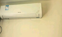 海信（Hisense）空調(diào) 大1.5匹 易省電SE 小蘋果 AI省電 大風(fēng)量 新一級(jí)能效 國家補(bǔ)貼20% 空調(diào)掛機(jī)KFR-35GW/E380-X1 曬單實(shí)拍圖