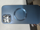 奶小鴨 【AG磨砂】適用蘋(píng)果13promax手機殼 iphone13promax保護套magsafe磁吸充電全包防摔男女款 寶石藍 曬單實(shí)拍圖