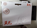 機械革命【國家補貼20%】翼龍16X 16英寸 游戲筆記本電腦(R7 H 255 32G 1T RTX5060 2.5K 300HZ 黑) 曬單實(shí)拍圖