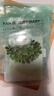 FAN BEAUTY DIARY范冰冰同款面膜組合 海葡萄2片+龍血2片+睡美人2片 補水保濕舒緩 曬單實(shí)拍圖