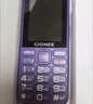 金立（Gionee）老年機(jī)4G全網(wǎng)通老年人手機(jī)全新款超長(zhǎng)待機(jī) 大字體大聲音大按鍵學(xué)生老人專用備用功能機(jī)G510 紫色 曬單實(shí)拍圖