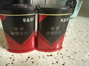 草晶華破壁草本 當歸破壁飲片 2g*20袋/罐 中藥飲片 補血活血 調經(jīng)止痛 血虛萎黃 曬單實(shí)拍圖