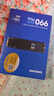 三星（SAMSUNG）4TB SSD固態(tài)硬盤(pán) M.2接口(NVMe協(xié)議PCIe4.0*4/5.0*2)讀速7250MB/S 990 EVO Plus 曬單實(shí)拍圖