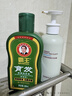 霸王防脫育發(fā)控油去屑側柏葉人參洗發(fā)水408ml*2+旅行裝80ml*2+55ml*1 曬單實(shí)拍圖