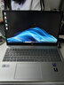 惠普（HP）星Book15  補貼2025酷睿新品商務(wù)輕薄筆記本電腦 Ultra大屏便攜學(xué)生本女生辦公本AI i7-13620H 16G 1T A面金屬 【標配】16GB內存 曬單實(shí)拍圖