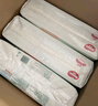 好奇（Huggies）小森林拉拉褲XL32+2片(12-17kg)尿不濕心鉆【透氧頂配更低敏】 曬單實(shí)拍圖