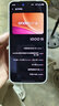 vivo iQOO15 國家補貼 第五代驍龍8至尊版 2K三星珠峰屏 電競芯片Q3 7000mAh藍海大電池 旗艦電競手機 傳奇版 12GB  256GB 官方標配 曬單實(shí)拍圖