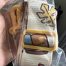 babycare兒童保溫杯嬰兒小松鼠寶寶1-3歲不銹鋼吸管水杯壺學(xué)生上學(xué)300ml 曬單實(shí)拍圖