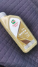 嘉實多（Castrol）保養(yǎng)單次卡 極護全合成機油+機濾+工時5W-30 C2 SP 6L30天可用 曬單實拍圖