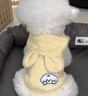 阿莫爾小兔子專(zhuān)用保暖衣服秋冬天寵物豚鼠龍貓刺猬侏儒兔幼兔毛絨絨衣服 【保暖加厚】熊熊帽子-黃色 S-建議3-5斤內 詳細參考尺碼表 曬單實(shí)拍圖