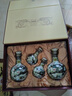 牛欄山二鍋頭珍品30青龍清香型白酒過(guò)年送禮送長(cháng)輩年貨禮盒 53度 500mL 6瓶 禮盒整箱裝 曬單實(shí)拍圖