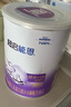 雀巢（Nestle）超啟能恩1段嬰幼兒乳蛋白適度水解配方奶粉0-12個(gè)月適用380g 曬單實(shí)拍圖