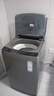 海爾（Haier）波輪洗衣機(jī)全自動(dòng)小型家用10公斤EB100B32Mate1 直驅(qū)變頻京東自營家電國家補(bǔ)貼一級(jí)能效出租房宿舍 曬單實(shí)拍圖