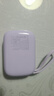 沃品（WOPOW）【3c認證】彩蛋2w毫安充電寶 大容量35w兼容30W/33W快充自帶線(xiàn)可上飛機便攜小巧適用蘋(píng)果華為小米 曬單實(shí)拍圖