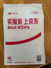 孩子們的哈農(修訂版)?兒童鋼琴初級教材 鋼琴基礎教程入門(mén)書(shū)   曬單實(shí)拍圖