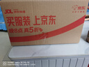 沫檬管道疏通劑 廚房馬桶下水管道疏通劑地漏強力溶解劑500g*3瓶 曬單實(shí)拍圖