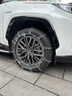 蜀八爺汽車(chē)防滑鏈特粗越野SUV皮卡轎車(chē)面包車(chē)輪胎冬季雪地通用型鏈 225兩條特粗/務(wù)必聯(lián)系客服下單 購買(mǎi)前聯(lián)系客服推薦相應尺寸 曬單實(shí)拍圖