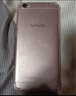 vivo Y66 /y66i  安卓智能手機 4G美顏拍照學(xué)生 備用機 工作機 黑色 2G+16G (y55) 9成新 曬單實(shí)拍圖