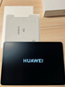 HUAWEI MatePad 11.5 S 柔光版 2025 華為平板電腦 2.8K超清云晰柔光屏學(xué)生學(xué)習 WIFI 12GB+256GB 深空灰 曬單實(shí)拍圖