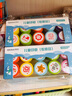 西瑪（SIMAA）兒童禮物印章幼兒園玩具學(xué)生獎品老師鼓勵卡通印章禮物教學(xué)印章20個(gè)/盒 2支印油 23242 曬單實(shí)拍圖