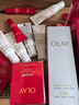 玉蘭油（OLAY）超紅瓶勝肽眼霜15g淡化細紋提拉緊致黑眼圈護膚品生日禮物送女友 曬單實(shí)拍圖