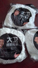 大衛旋轉拖把頭替換拖布頭加厚拓撲原裝超細纖維16CM盤(pán)通用墩布頭配件 白色4只（贈送2只）原裝 曬單實(shí)拍圖