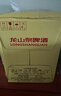 龍山泉 啤酒 原漿白啤 渾濁型 480mLx12瓶整箱 本溪特產(chǎn) 曬單實(shí)拍圖