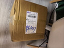 開(kāi)口笑酒·陳釀9 濃香型白酒 湖南婚喜宴/用酒尚品節日聚會(huì )/送禮之選 50.8度 500mL 6瓶 【經(jīng)典版整箱裝】 曬單實(shí)拍圖