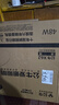 公牛（BULL）吸頂燈X62清暉系列MX-J048K-ES全光譜離線(xiàn)語(yǔ)音臥室燈48W 送安裝 曬單實(shí)拍圖