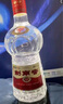 劍南春 水晶劍 52度 500ml*6瓶 整箱裝 濃香型白酒  曬單實(shí)拍圖
