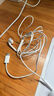 Apple/蘋(píng)果 USB-C接口有線(xiàn)耳機 type-c接口有線(xiàn)耳機蘋(píng)果耳機 蘋(píng)果17有線(xiàn)耳機筆記本耳機游戲音樂(lè ) 曬單實(shí)拍圖