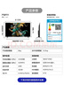 TCL雷鳥(niǎo)電視 55雀4 55英寸 144Hz高刷 2+32GB 護眼模式 自定義遙控器 家電國家補貼電視55F270C-JN 曬單實(shí)拍圖