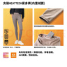 優(yōu)衣庫女裝HEATTECH緊身褲內里絨面打底褲加絨鯊魚(yú)暖褲新款479696 09 黑色 XL /165/76A 曬單實(shí)拍圖