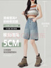 蘿美醬復古牛仔褲五分褲女短褲夏季2026新款高腰直筒顯瘦淺色闊腿褲中褲 懷舊藍牛仔五分褲 XL 曬單實(shí)拍圖