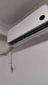 小米（MI）米家 大1匹 新一級能效 巨省電 空調掛機 KFR-26GW/V1A1【國家補貼20%】整機10年質(zhì)保 曬單實(shí)拍圖