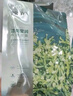 珀萊雅面膜 水漾透潤水屏障面膜5片  補水面膜女男 保濕修護 曬單實(shí)拍圖