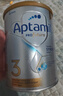 愛(ài)他美（Aptamil）白金澳洲版 幼兒配方奶粉 3段(12-36個(gè)月) 900g 澳洲白金 曬單實(shí)拍圖