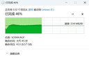 聯(lián)想（Lenovo )1TB 移動(dòng)固態(tài)硬盤(pán)（PSSD）Type-c USB 3.1  550MB/s高速SSD雙接口 PS6手機直連 曬單實(shí)拍圖